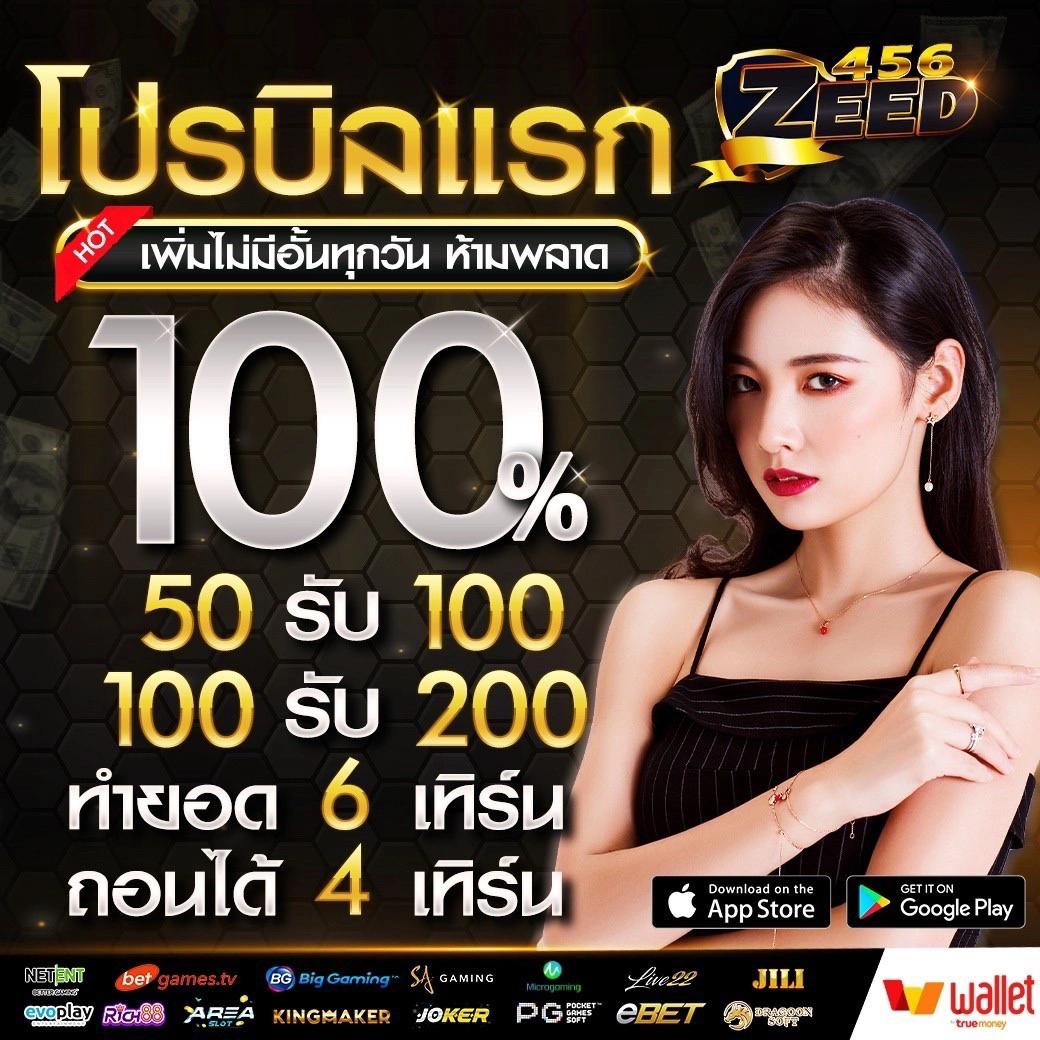 uta168 เว็บตรงสล็อต แตกง่าย ระบบดีอันดับ1ในไทย