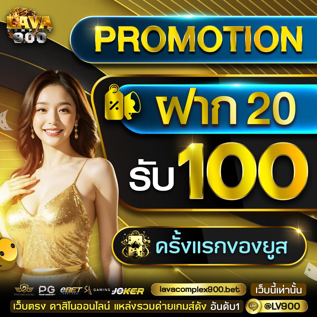 uwin789 asia เว็บเดิมพันออนไลน์ครบวงจร ใช้งานง่าย มั่นคงในไทย