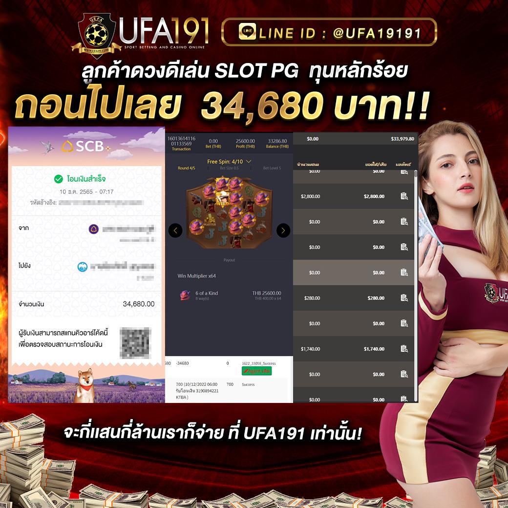 v9slot เกมสล็อตออนไลน์แจ็คพอตแตกง่าย ฝากถอนรวดเร็วไร้ขีดจำกัด