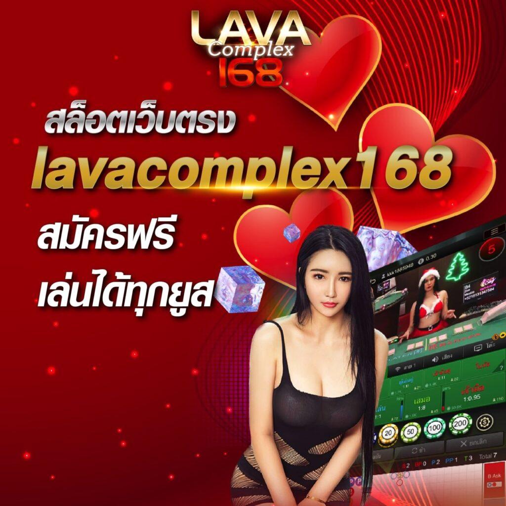 vak88 คาสิโนครบวงจร สมัครวันนี้ รับโปรโมชั่นเด็ดสุดในไทย