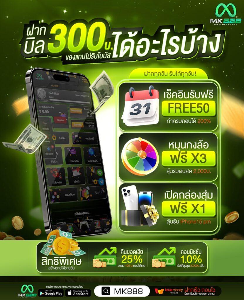vegus168 สล็อต เว็บตรง รวมเกมฮิต สุดมันส์ ระบบไวทันใจ