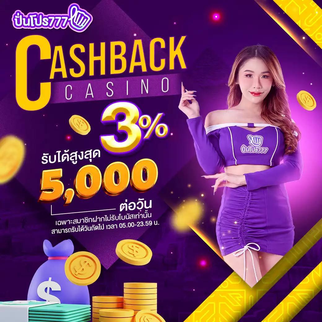vip9 เว็บคาสิโนออนไลน์อันดับหนึ่ง พร้อมโปรโมชั่นสุดคุ้ม2024