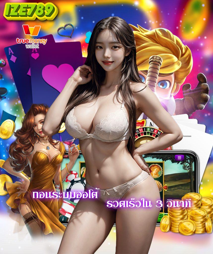 viplotto คาสิโนออนไลน์อันดับหนึ่ง รวมเกมสล็อตและพนันกีฬาใหม่ล่าสุด