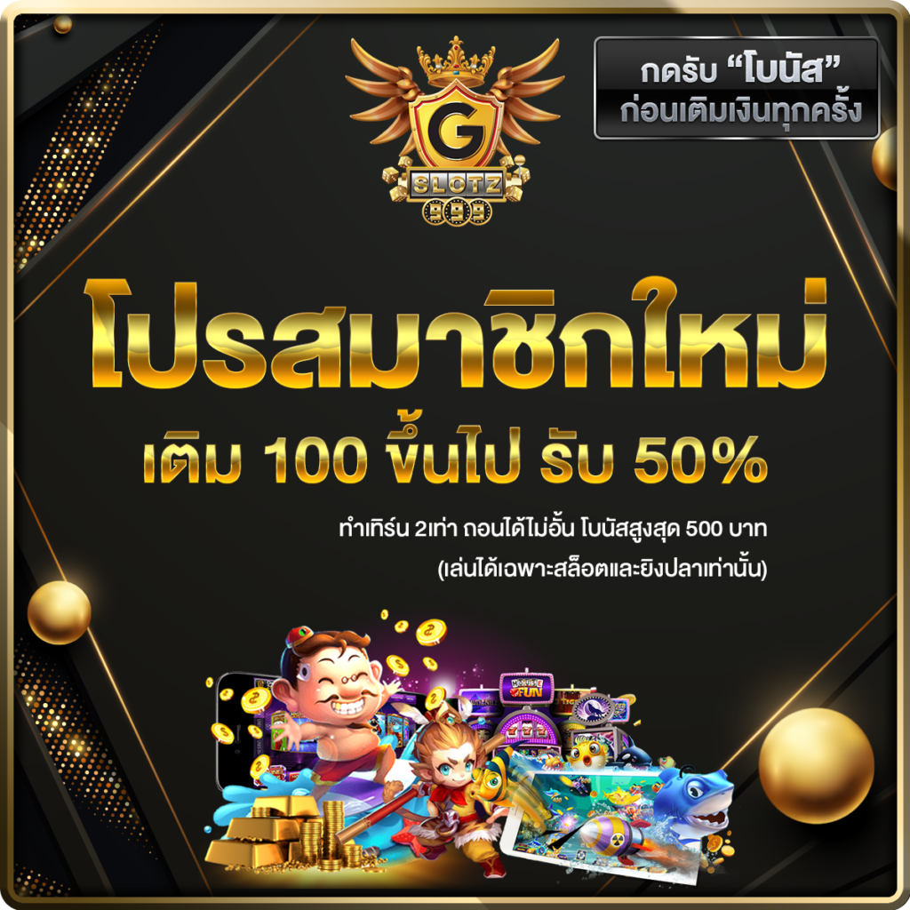 vvip2541 คาสิโนออนไลน์ชั้นนำ ระบบทันสมัยและปลอดภัยที่สุด