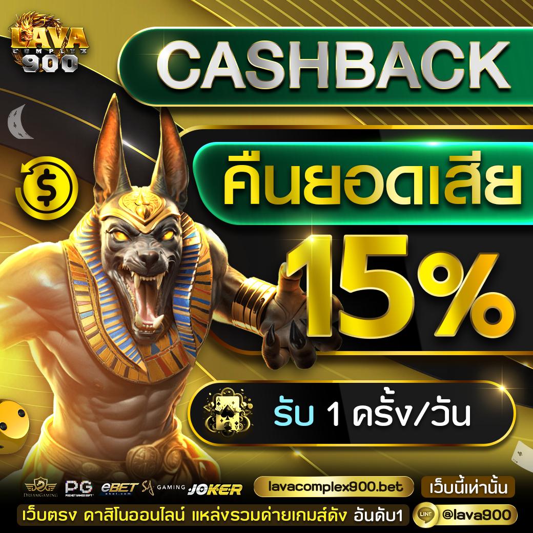 w69 bet คาสิโนออนไลน์อันดับหนึ่ง แจกโบนัสสุดคุ้มทุกวัน