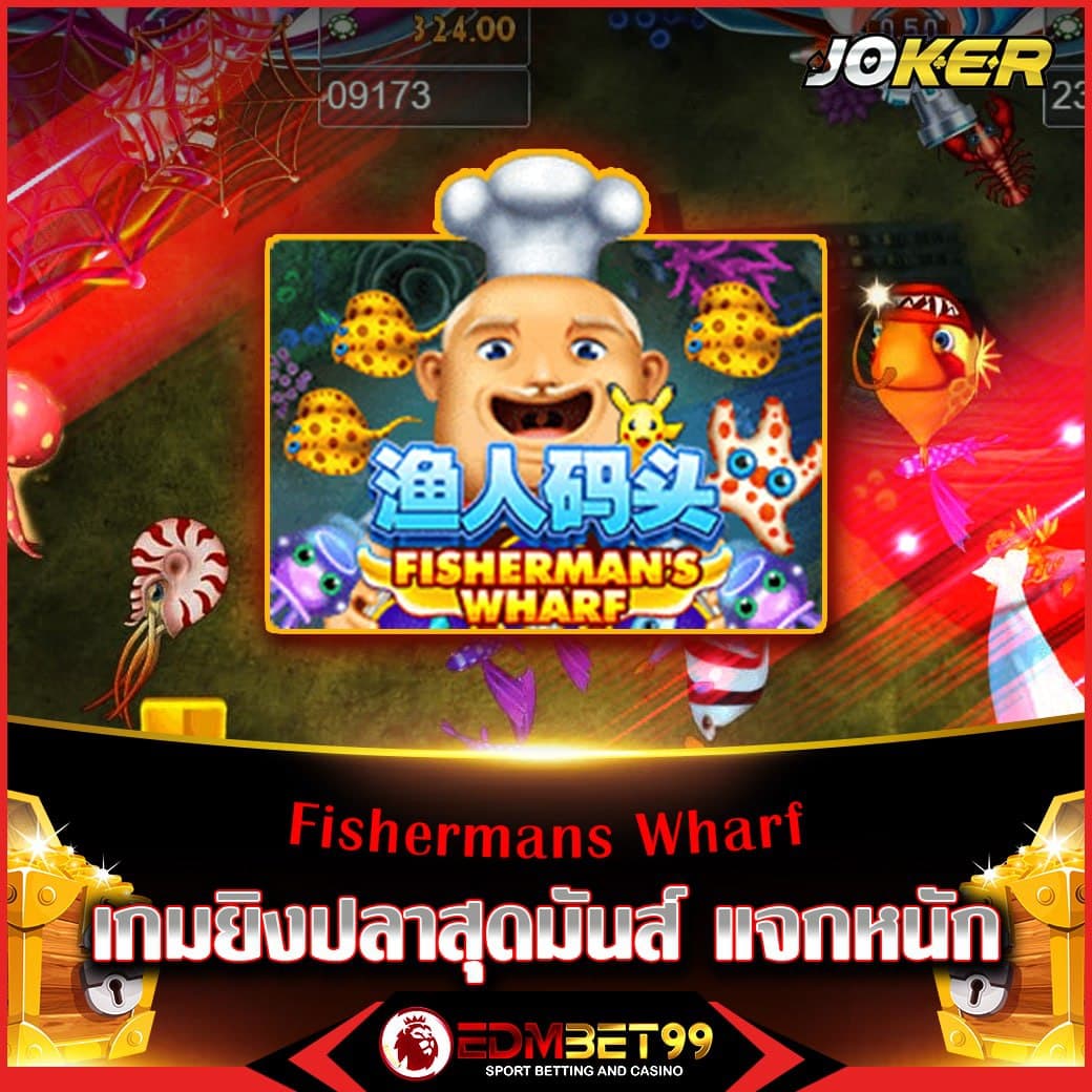 w88 แหล่งรวมเกมเดิมพันออนไลน์ ยืนยันความน่าเชื่อถือล่าสุด