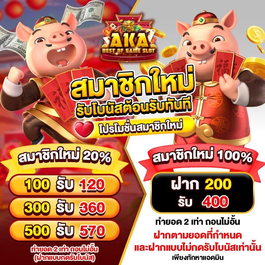 w88club เว็บตรงคาสิโนออนไลน์ ฝากถอนไม่มีขั้นต่ำ เล่นง่ายจ่ายจริง