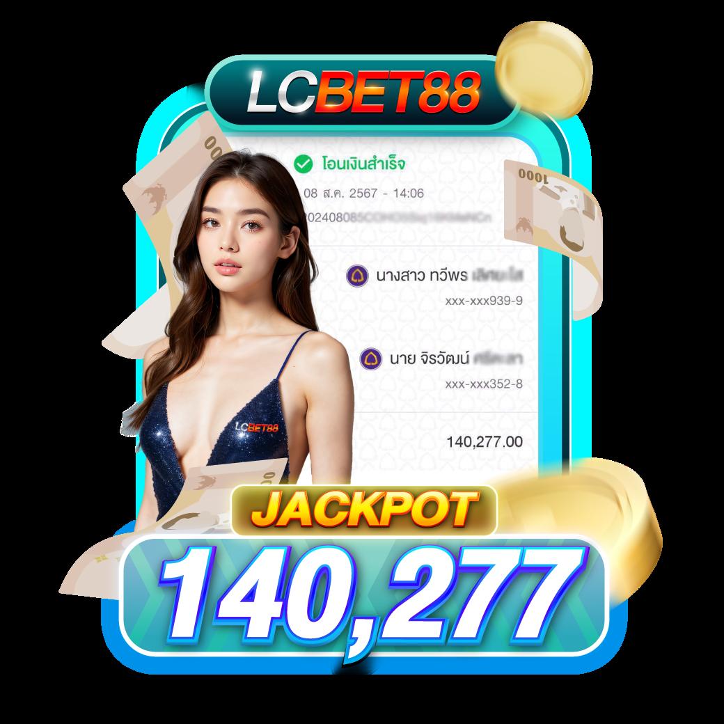 waspbet เครดิตฟรี คาสิโนชั้นนำ ระบบเสถียร รองรับทุกการเดิมพัน