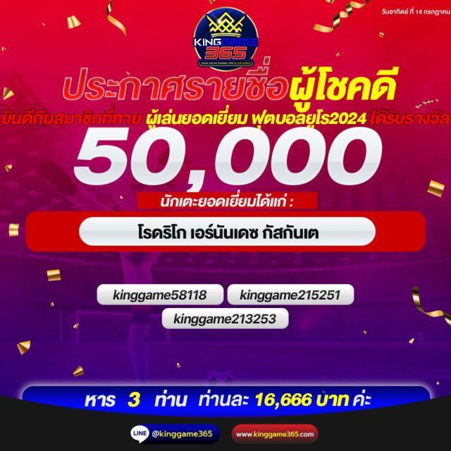 we168สล็อต คาสิโนยอดนิยม รวมเกมสล็อตแตกง่าย ทันสมัยที่สุด