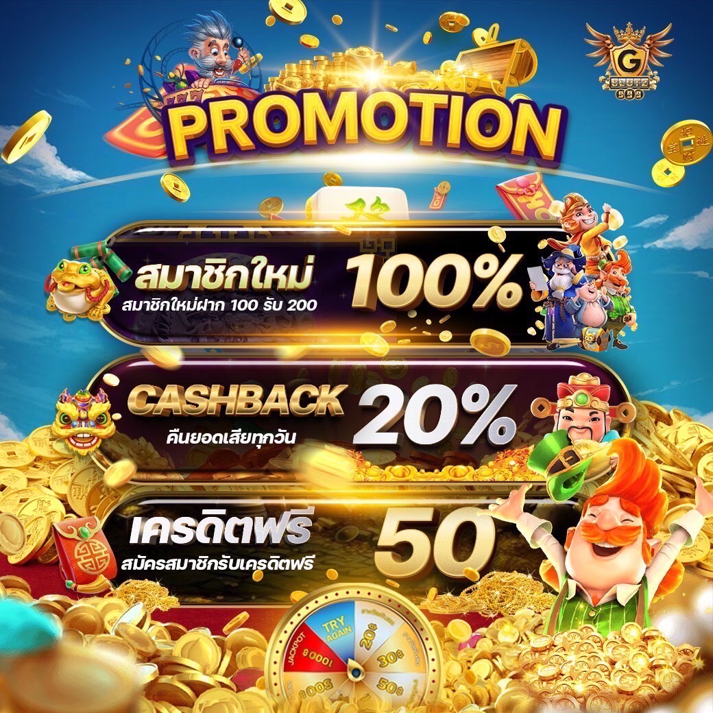 wink123plus คาสิโนยอดนิยม สล็อตเว็บตรงแตกง่าย 2024