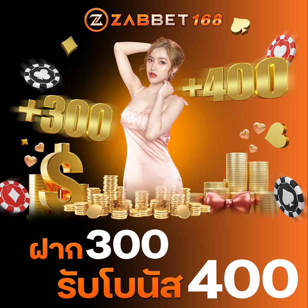 wo365 คาสิโนออนไลน์อันดับหนึ่งของไทย สมัครวันนี้รับโปรโมชั่นสุดพิเศษ