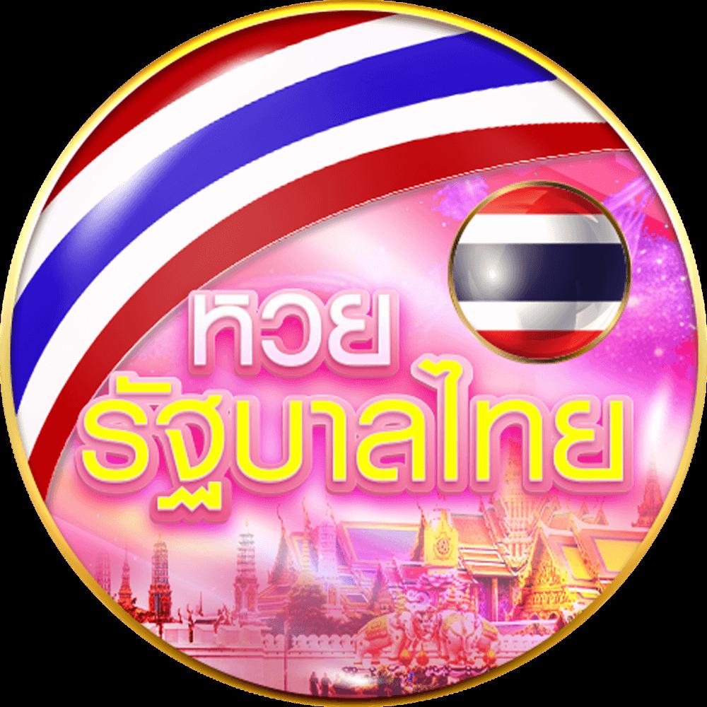 wowgame009 คาสิโนออนไลน์ครบวงจร พร้อมโปรโมชั่นโดนใจที่สุด