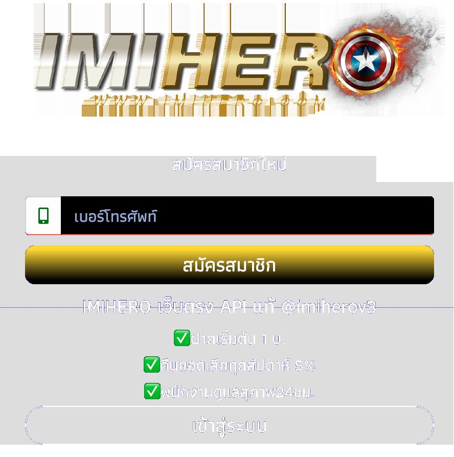 wowslot999 คาสิโนยอดนิยม พร้อมทางเข้าใหม่ 2024 สมัครง่ายได้เงินจริง