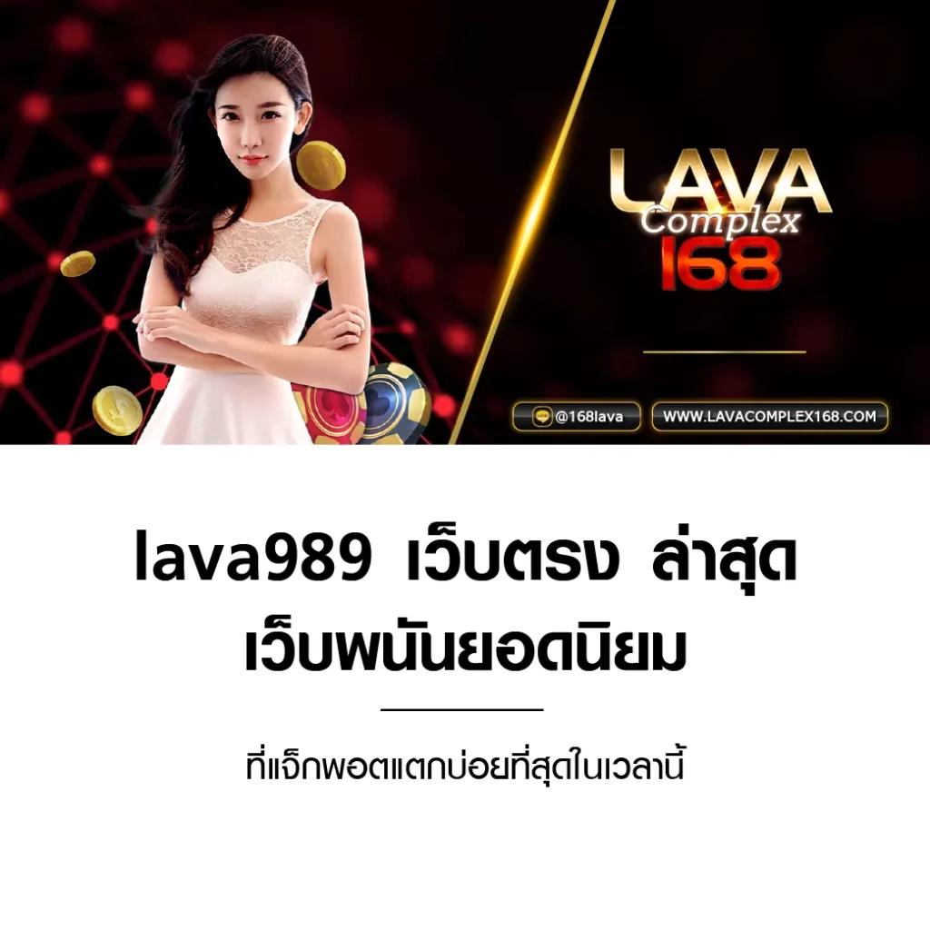 x99 สล็อต เว็บตรง ใหม่ล่าสุด รวมเกมดัง ระบบดีที่สุดในไทย