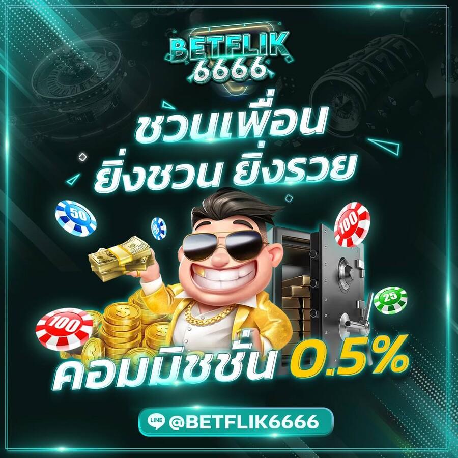 xgame1688 คาสิโนครบวงจร บริการทันใจ ปลอดภัย 2024