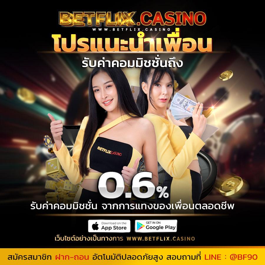 xo666 สล็อตเว็บตรง มั่นใจทุกเกมด้วยระบบสุดล้ำ เล่นง่าย จ่ายจริง