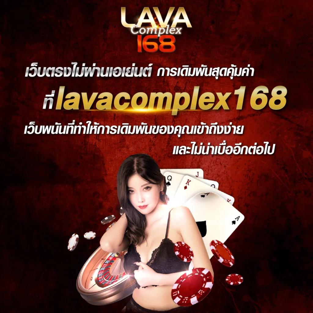 xo slot เว็บคาสิโนอันดับหนึ่ง เติมเต็มความสนุกทุกเวลา