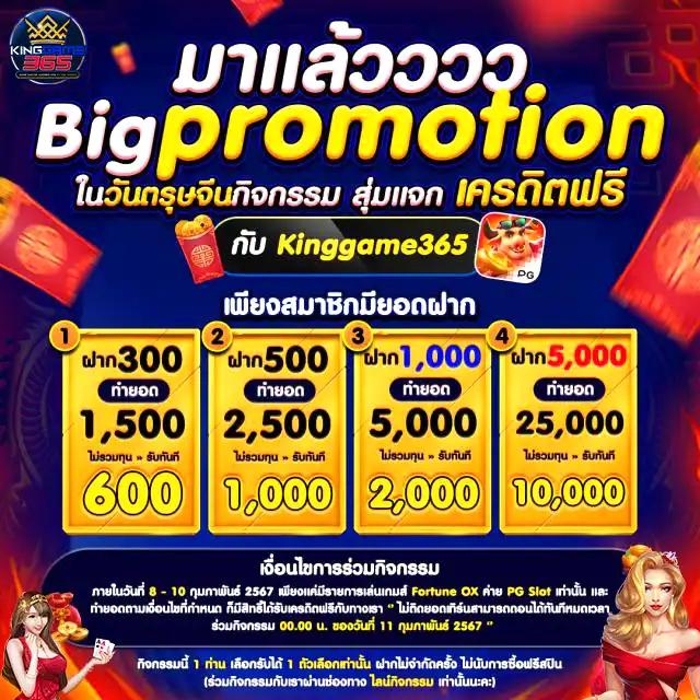 xobet98 คาสิโนออนไลน์อันดับ 1 สมัครง่าย แจกโบนัสไม่อั้น