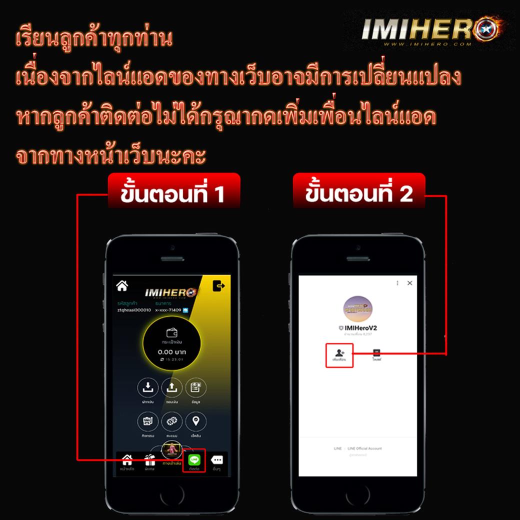 z16 Bet แพลตฟอร์มคาสิโนออนไลน์ล่าสุด รวมเกมสล็อตน่าเล่นมากมาย