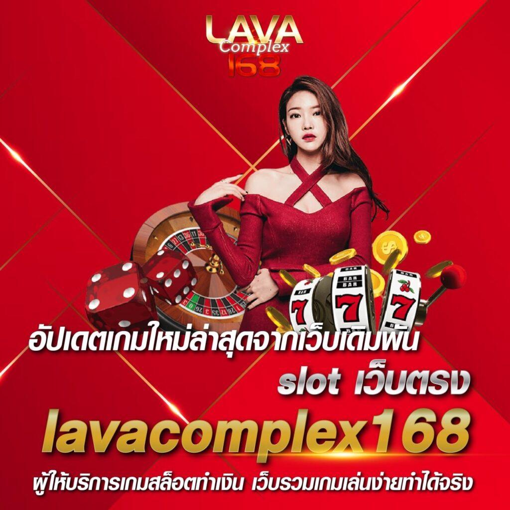 z16 slot แบรนด์คาสิโนอัปเดตใหม่ บริการทดลองเล่นฟรี 2024