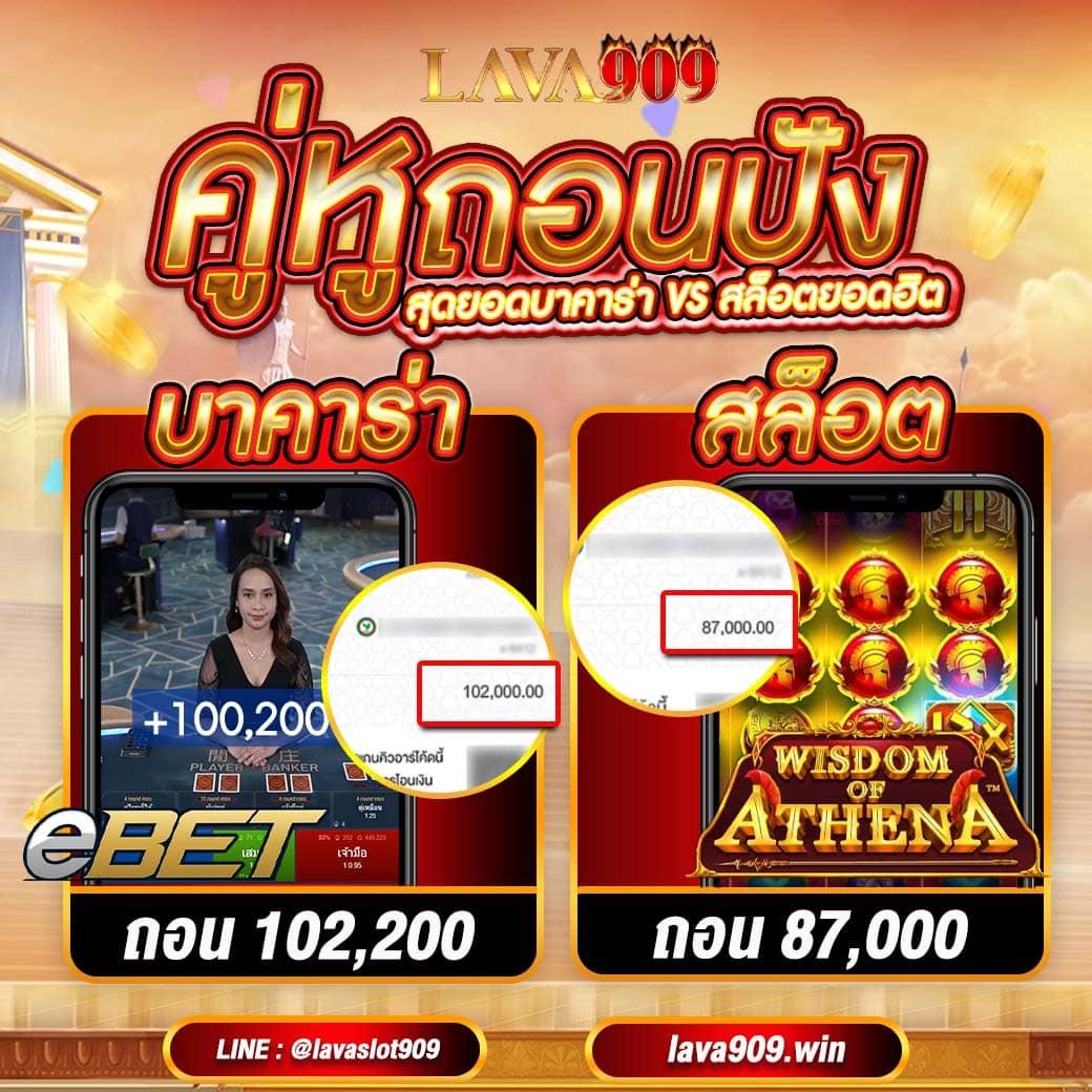 z16 ทางเข้า เว็บตรงล่าสุด รวมเกมสุดฮิต 2024 มั่นคงและปลอดภัย