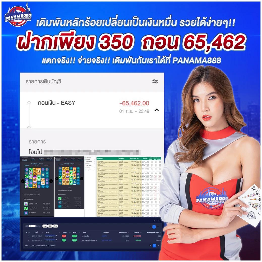 z8 slot คาสิโนออนไลน์ครบวงจร เล่นง่าย รับเงินจริงได้ทุกวัน