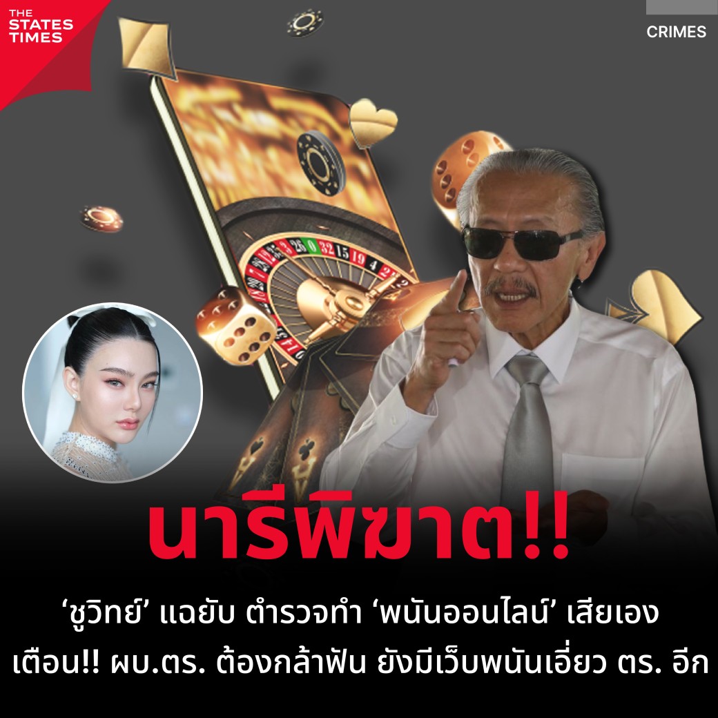 z ผลบอล บ้านผลบอล ข่าวสดครบทุกแมตช์ โหลดง่าย อัปเดตเร็ว