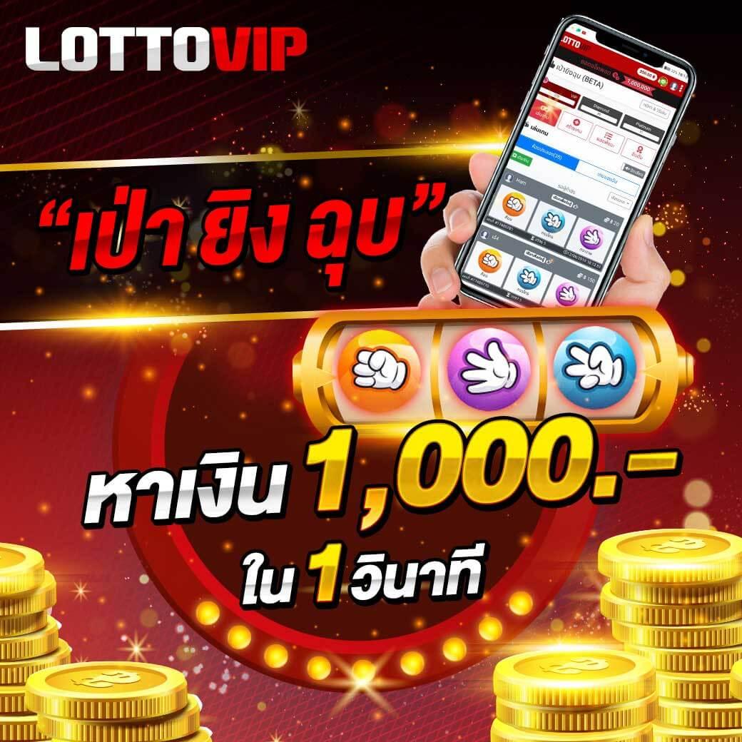 za888 คาสิโนยอดนิยม บริการทันสมัย ปลอดภัย เล่นง่ายที่สุด