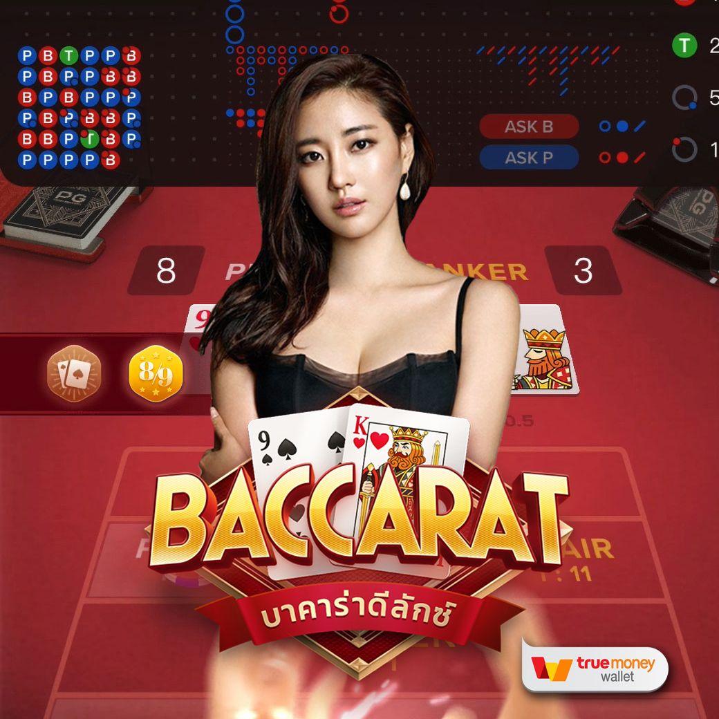 zainslot888 เว็บคาสิโนออนไลน์อันดับ1 สมัครง่าย แตกไวทุกเกม