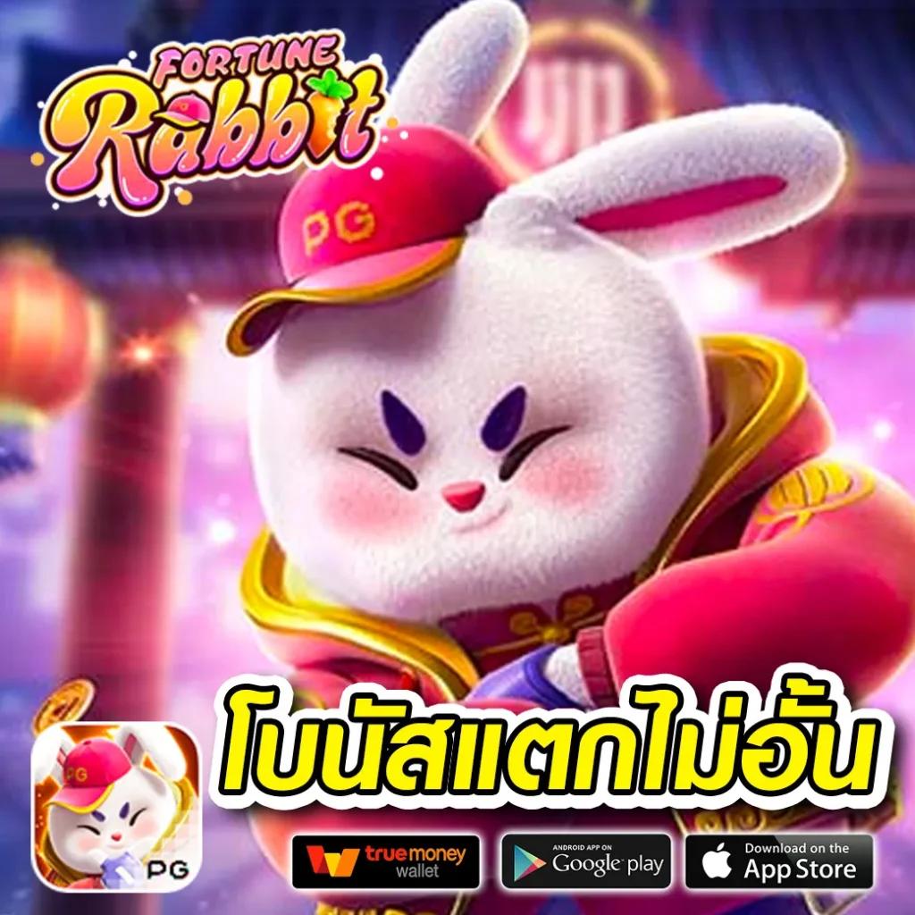 zata888 สล็อต เว็บตรงอันดับหนึ่ง รวมโบนัสแตกง่ายที่สุดในไทย