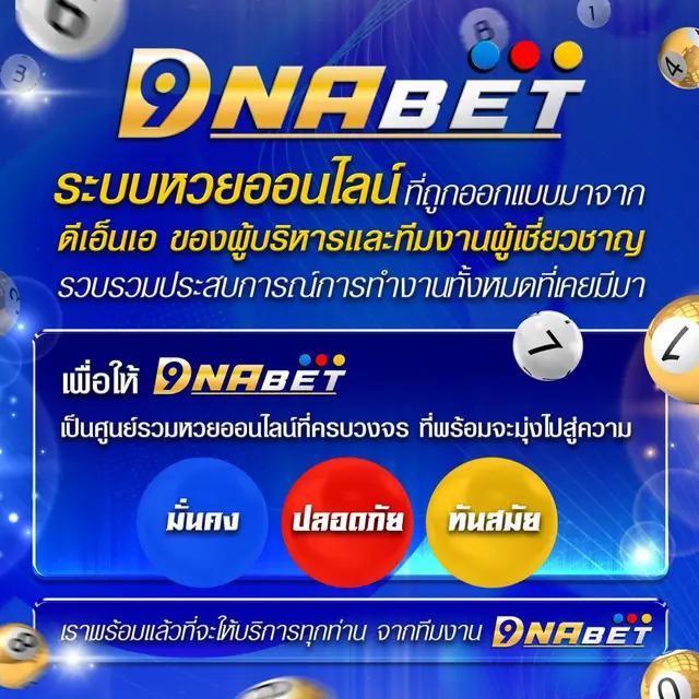 zeed168 wallet เว็บคาสิโนออนไลน์ครบวงจร ระบบออโต้ใหม่ล่าสุด2024