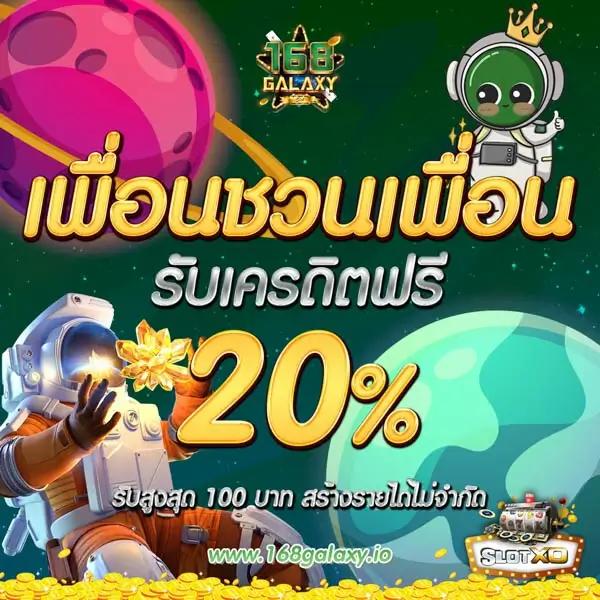 zeed24hr แพลตฟอร์มคาสิโนออนไลน์ครบวงจร รวมเกมดังยอดนิยม 2024