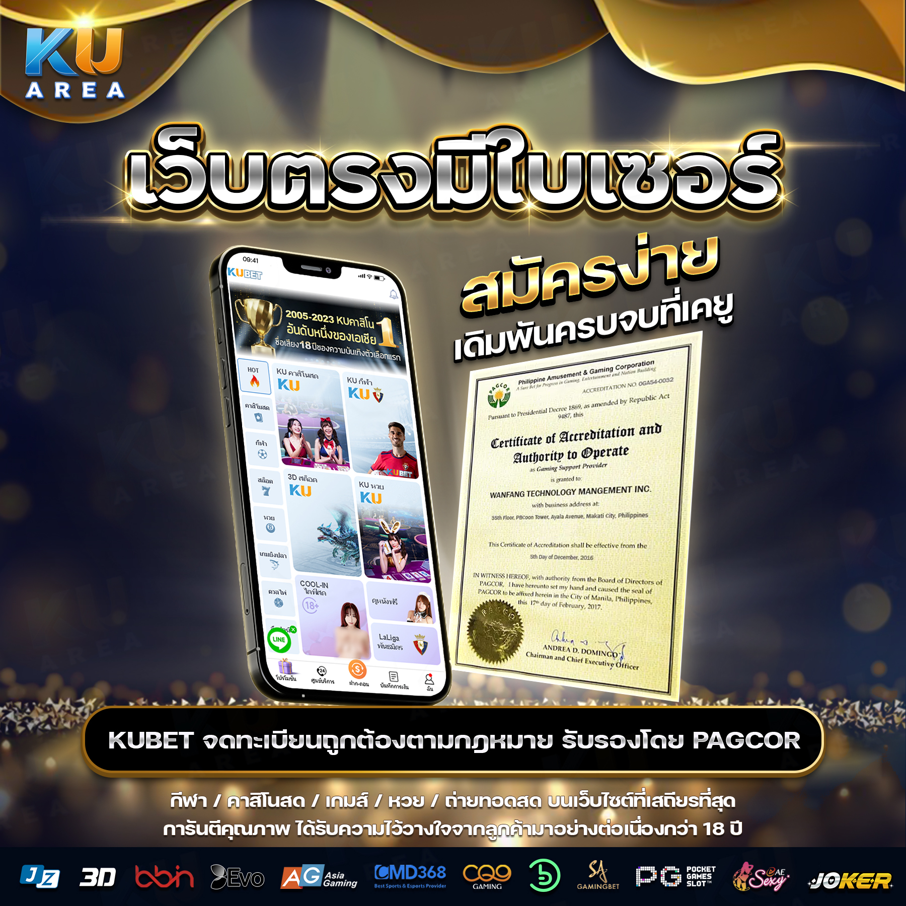 zeed365 Wallet Link คาสิโนออนไลน์ทันสมัย พร้อมบริการเต็มรูปแบบ