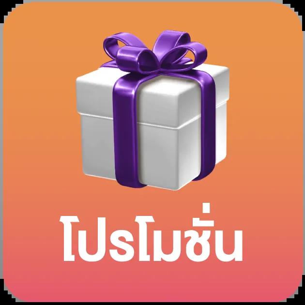 zeegame คาสิโนอันดับหนึ่ง มาตรฐานใหม่ของการเดิมพันในไทย