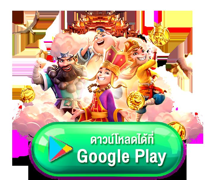 ข่าวสดและแม่นยำจาก ผลบอลสดมุม | สรุปผลบอลล่าสุดทุกลีก