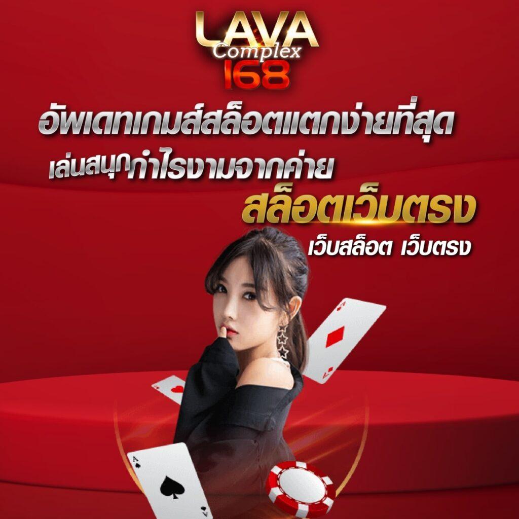 คิงคอง สล็อต เว็บตรง โบนัสแตกง่าย ยิ่งเล่นยิ่งได้