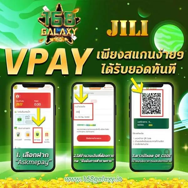 คิงบีเคเค คาสิโนออนไลน์ เว็บตรง สมัครง่าย โปรโมชั่นพิเศษ
