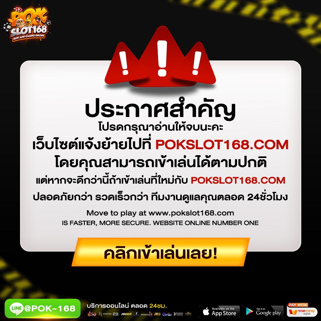 ค้นพบ hilo789 คาสิโนครบวงจร มาตรฐานระดับโลก 2024