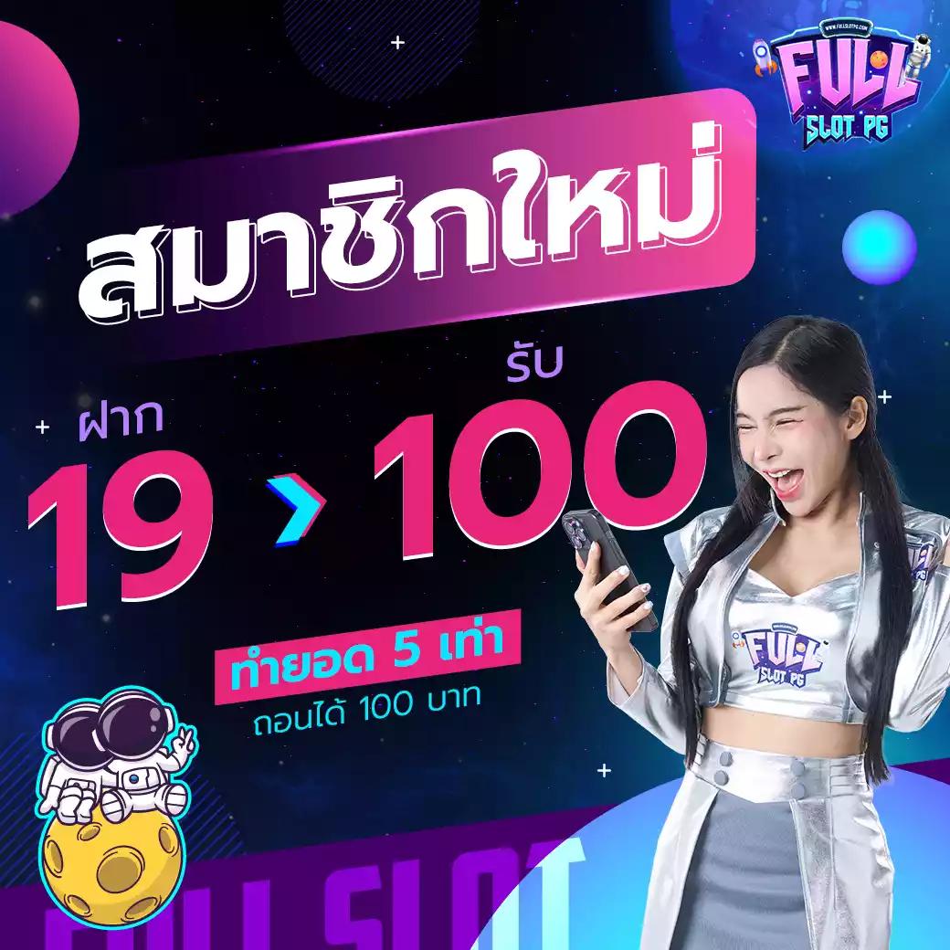 คู่บอลวันนี้ คาสิโนออนไลน์เว็บตรง ระบบดี โปรโมชั่นแรง 2024