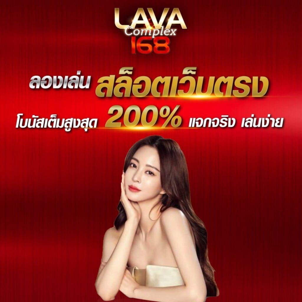 คูลฟีเวอร์ คาสิโนอันดับหนึ่ง ร่วมสนุกกับเกมเดิมพันทันสมัย เล่นง่ายจ่ายจริง