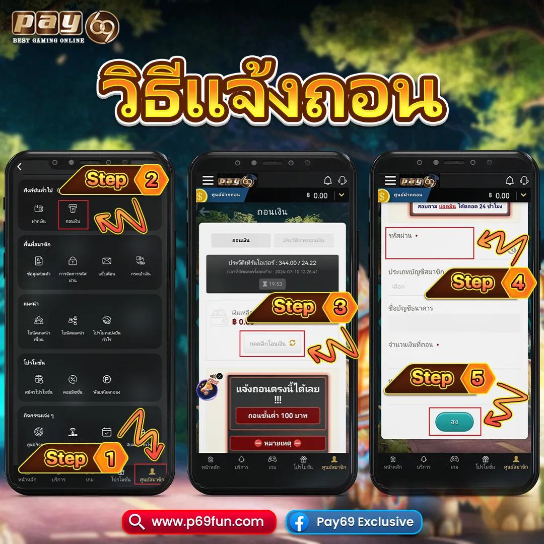 คอลล่า คาสิโนออนไลน์อันดับหนึ่ง รวมเกมทันสมัยและโบนัสจัดเต็ม