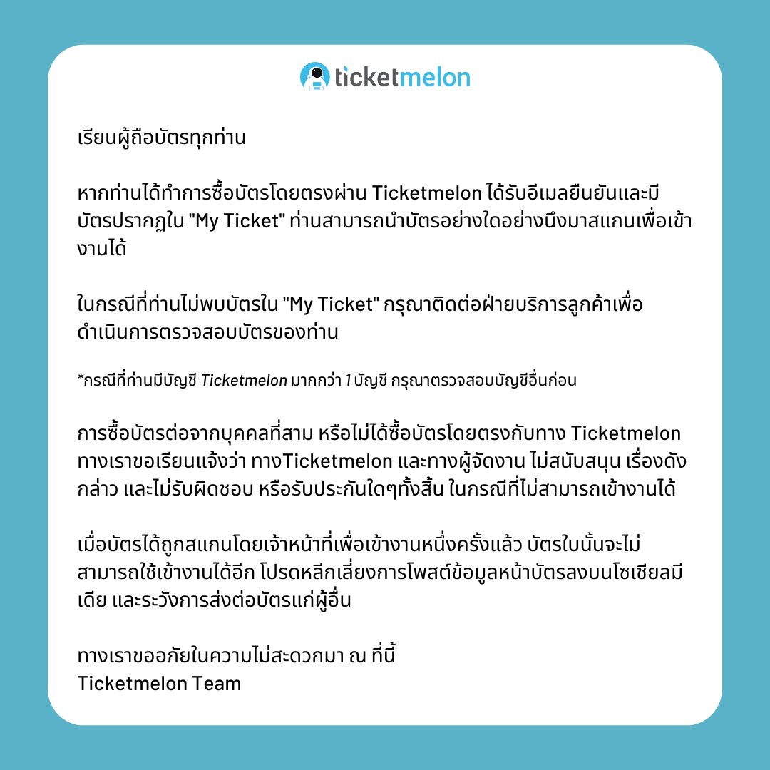 คะแนน 7m แรงที่สุดในวงการคาสิโนออนไลน์ เดิมพันง่ายจบในเว็บเดียว