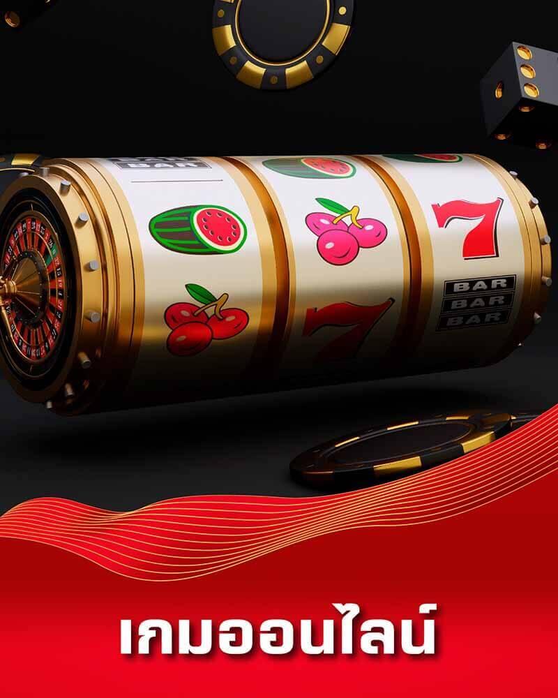 คะแนนในการแข่งสด คาสิโนอันดับหนึ่งในไทย มอบประสบการณ์ทันสมัย
