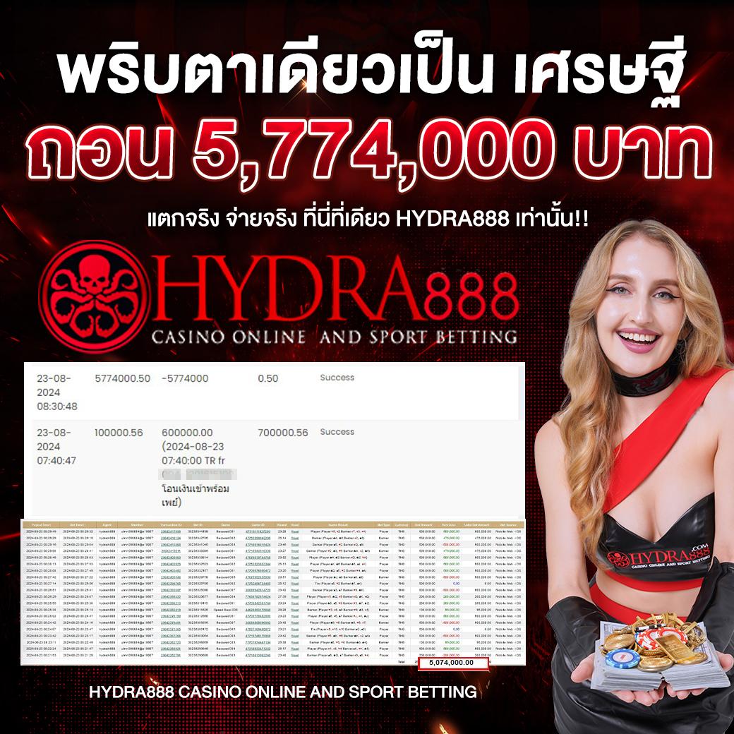 คาสิโน PG ชมพู สล็อตเว็บตรง โปรโมชั่นจัดเต็ม แจ็คพ็อตแตกง่าย