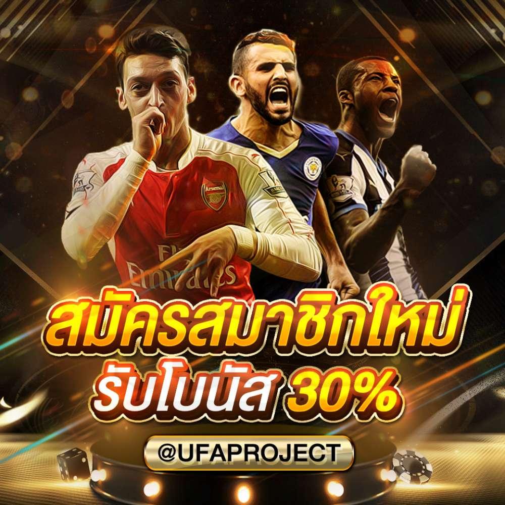 คาสิโนออนไลน์ Zak168 เว็บตรง แหล่งความบันเทิงครบวงจร 2024