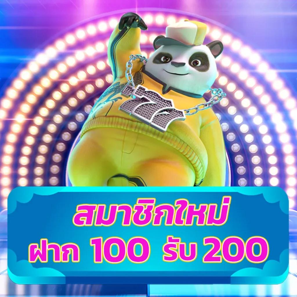 คาสิโนออนไลน์ ผลบอลสด 7m มีเสียง พนันผ่านมือถือ จบภายใน 60 อักขระ