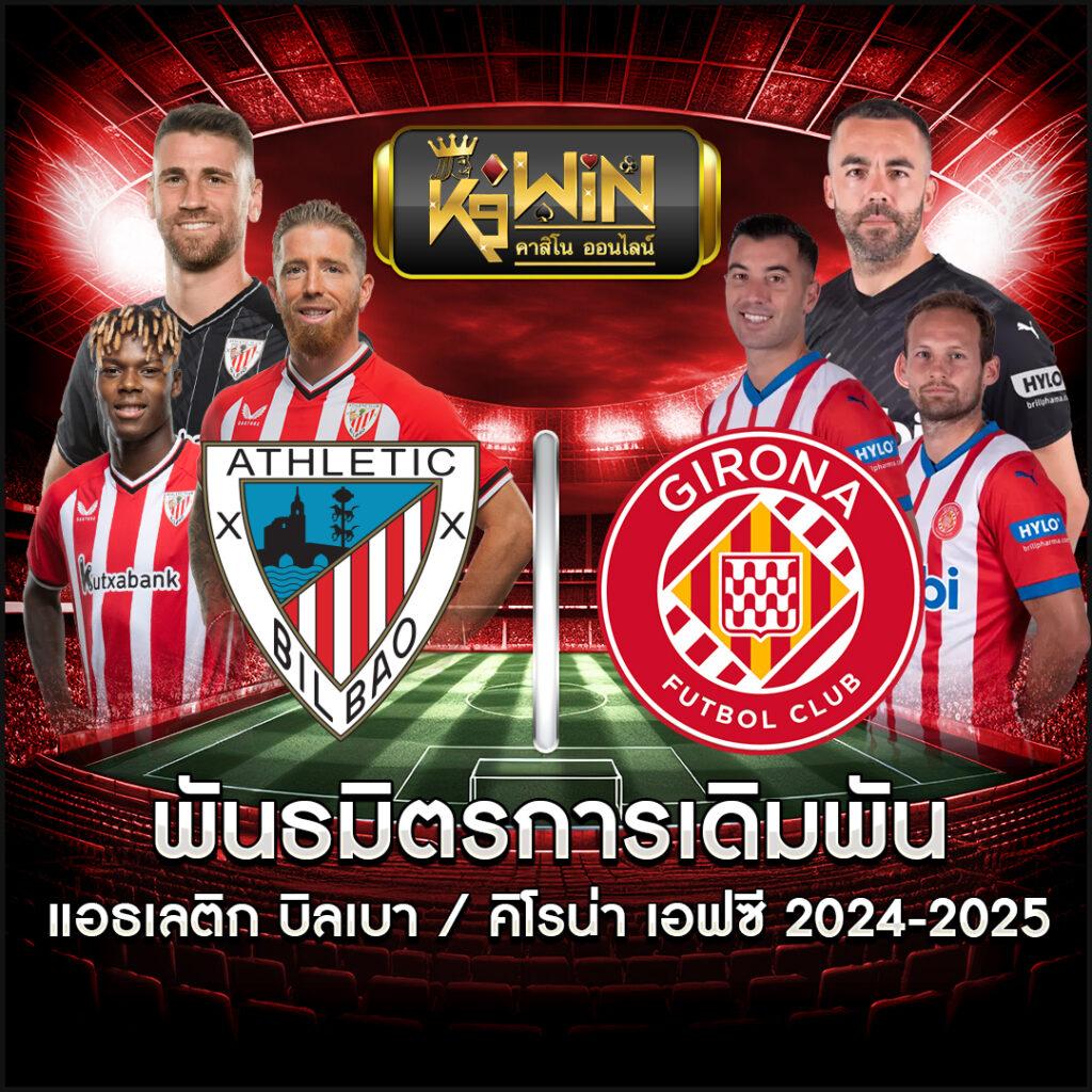 คาสิโนออนไลน์เว็บตรง168 มิติใหม่ของการเดิมพันออนไลน์ยอดนิยมในไทย