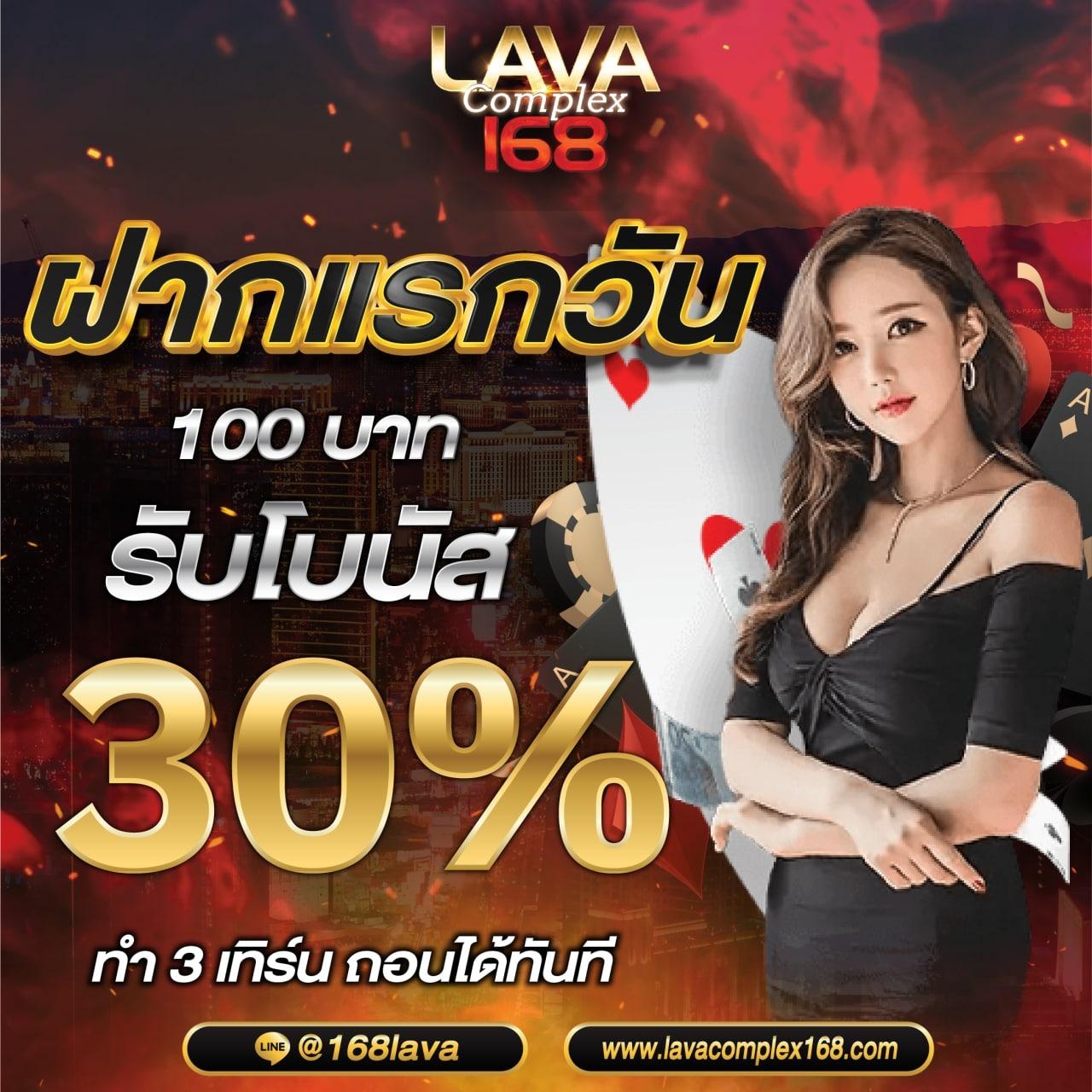 จีทูจีสล็อต เว็บตรงคาสิโนยอดนิยม ระบบทันสมัย มาตรฐานระดับสากล