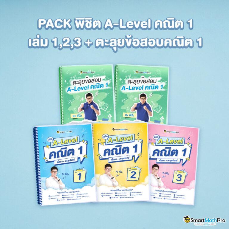จ้าวเจ๊ง888 คาสิโนออนไลน์ ปลอดภัย เล่นง่าย จ่ายจริงในไทย