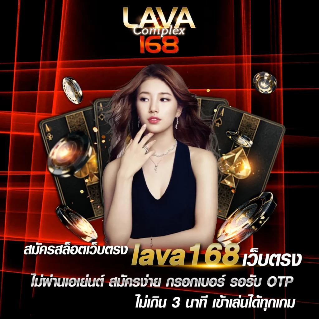 จำปูลิง คาสิโนออนไลน์ อัปเดตล่าสุด รูปแบบเดิมพันยอดนิยมในปี 2024